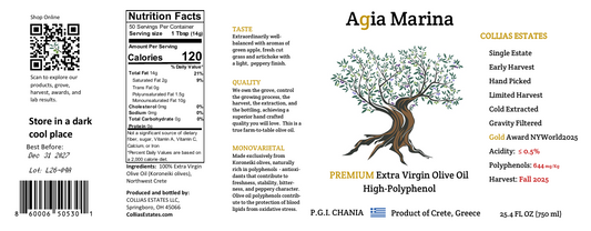 Agia Marina Extra Virgin Olive Oil  (750ml) bottle and  8 oz Sprayer