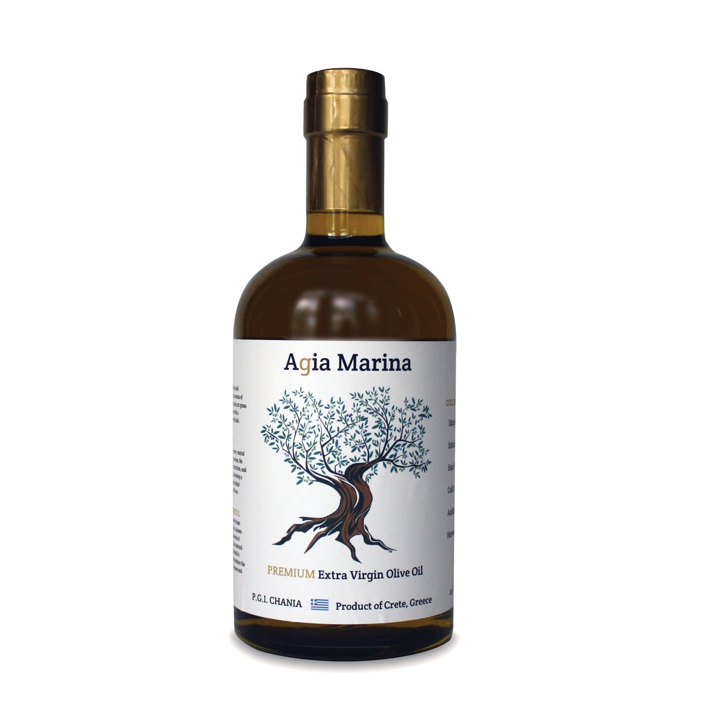 Agia Marina Extra Virgin Olive Oil (EVOO) (750ml) 1 Bottle